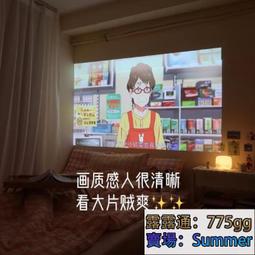 便攜投影機安投影儀家用高清手機同屏安卓辦公家庭影院迷你清投影 歷史價格詳細信息