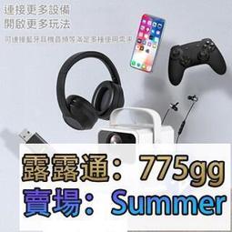 超清手機通用同屏wifi便攜投影機臥室宿舍智能家用辦公商務投影儀 歷史價格詳細信息