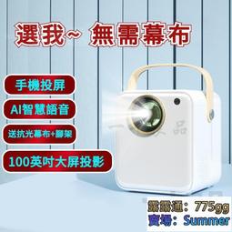 4K手機通用36倍高清高倍長焦望遠鏡 增倍鏡頭 36X雙調外置拍照攝影手機望遠鏡 歷史價格詳細信息