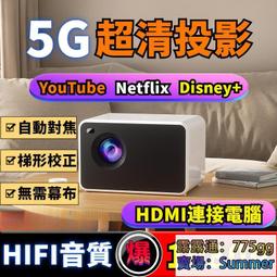 P 用辦公室電風扇吊頂600天花風扇嵌入式暗裝吸頂循環扇 明裝暗裝 歷史價格詳細信息