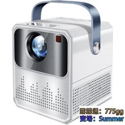 5G投影機 4K投影機 手機投影機 高清投影機 投影儀家用智能高清投影機 臥室天花板投影智能手機投屏 歷史價格詳細信息