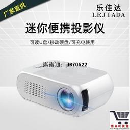 投影儀 微型投影機 1080p投影機 版迷你5GWIFI投影儀家用家庭影院1080高清自動對焦投影機小型 歷史價格詳細信息