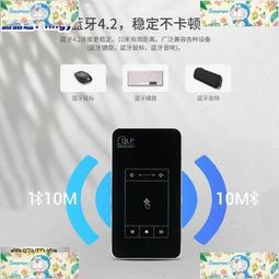 最佳優選投影機 微型投影機  投影機家用高清超清迷妳10804K新款白天辦公手機wifi投墻宿舍投影 歷史價格詳細信息