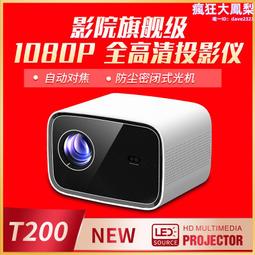2024年式 全新CP-1701C(非低階1701Q)有線電視訊號測量儀DB表.數位電視.數位天線 歷史價格詳細信息