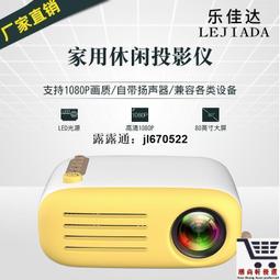 新款 Led 微波雷達人體感應燈泡12w 白光 全電壓 E27  感應王 省電 黃光 車道感應燈 節能 微波感應燈 歷史價格詳細信息