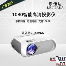 手持便攜式高清4K夜視數碼攝像機照相機學生黨拍視頻VLOG家用DV 歷史價格詳細信息