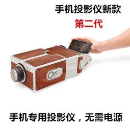 【超便宜用品】學生角色扮演服！蝴蝶結領荷葉花邊U型美胸連身網衣裙三件組 歷史價格詳細信息