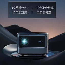 微型便攜q2投影儀家用迷你手機有線同屏投影儀手機投影機 歷史價格詳細信息