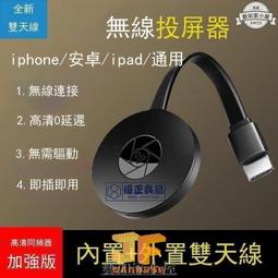 【傑夫百貨量販店】車用香氛機 香薰機 加濕器 迷你小型加濕器臥室家用辦公車載便攜無線充電空氣凈化噴霧器 歷史價格詳細信息