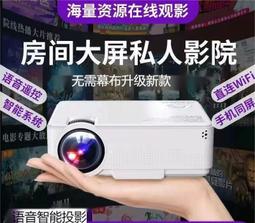 【公司貨】ifi增強器 訊號放大器 路由器 信號放大器 中繼器  訊號增強器 擴展器 延伸器 強波器 網路增強 歷史價格詳細信息