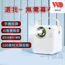4K手機通用36倍高清高倍長焦望遠鏡 增倍鏡頭 36X雙調外置拍照攝影手機望遠鏡 歷史價格詳細信息