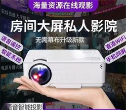 【公司貨】ifi增強器 訊號放大器 路由器 信號放大器 中繼器  訊號增強器 擴展器 延伸器 強波器 網路增強 歷史價格詳細信息