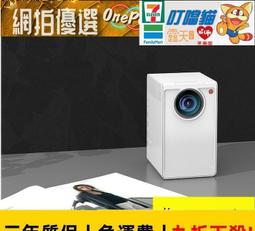 最佳優選投影機 微型投影機  投影機家用高清超清迷妳10804K新款白天辦公手機wifi投墻宿舍投影 歷史價格詳細信息