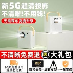 新5atm防水c20智能手錶1.71屏380mah 多場景運動模式三防手環 歷史價格詳細信息