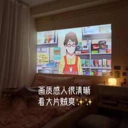 家用投影機 一體機 便攜式投影機 支援安卓蘋果手機筆電 迷你高清家庭影院宿舍臥室 投影儀 歷史價格詳細信息