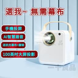 智慧型手機用清潔巾 歷史價格詳細信息