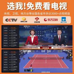 新5g投影儀家用清高清臥室宿舍投牆連手機投屏家庭影院白天直投 歷史價格詳細信息