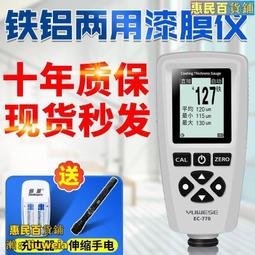 5G投影機 4K投影機 手機投影機 高清投影機 投影儀家用智能高清投影機 臥室天花板投影智能手機投屏 歷史價格詳細信息