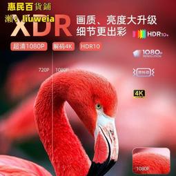 新款5G投影儀高清投影機 家用超高清手機投墻小型迷你投影機 臥室宿舍家庭影院投影儀 投影器 歷史價格詳細信息