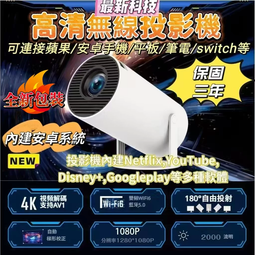 各種建材花崗巖柱腳 寺廟園林柱腳包柱腳別墅柱子 歷史價格詳細信息