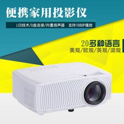 新款 微型投影機 無線投影機 手機投影機 迷你投影機 LED便高清投影機 1080PD4P1 歷史價格詳細信息
