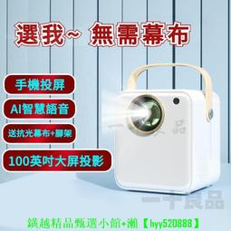 可開發票 同屏器 無線同屏器4k手機連接電視線投屏接收器顯示器投影hdmi高清轉接線 歷史價格詳細信息