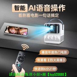 現貨可開票4k監控網絡攝像頭直播rtsp轉rtmp推流淘寶抖音快手西瓜h265h264  露天市集  全台最大的網路購物 歷史價格詳細信息