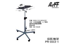 PR輪子哥健身腰帶深蹲硬拉專業護腰力量舉訓練運動保護腰部護具 歷史價格詳細信息
