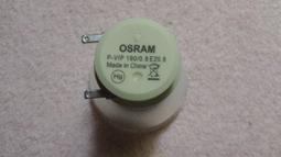 歐司朗 OSRAM-1906紐倫堡燈具組(附贈4W節電燈泡) 歷史價格詳細信息