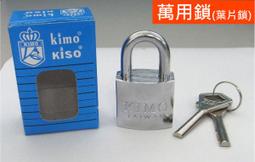 台灣製 投影機 萬用吊架 珍珠白/質感黑/金屬銀 歷史價格詳細信息