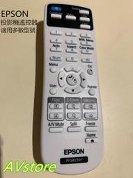 「全新免運」EPSON 愛普生 EPSON DS-1630 A4/平台/饋紙式雙面掃描器 DS1630 歷史價格詳細信息