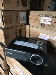 麗訊寶視來理光工程投影機戶外恆溫箱三防機箱機防雨防潮除溼立杆 歷史價格詳細信息