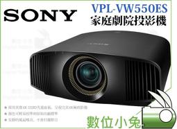 數位小兔【SONY 黑 ZV-E10 + SELP1650 標準單鏡組 微單眼相機】數位相機 ZV-E10L/B 4K 歷史價格詳細信息