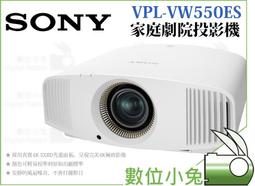 數位小兔【SONY 白 ZV-E10 + SELP1650 標準單鏡組 微單眼相機】數位相機 ZV-E10L/W 4K 歷史價格詳細信息