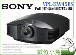 數位小兔【SONY 黑 ZV-E10 + SELP1650 標準單鏡組 微單眼相機】數位相機 ZV-E10L/B 4K 歷史價格詳細信息