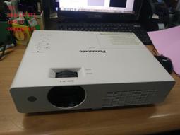 國際牌,Panasonic ,手持式多功能攪拌器 MX-S401 歷史價格詳細信息