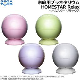 代購日本投影機各廠牌型號皆可報價,epson eh-tw7100,ls800 歷史價格詳細信息