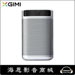 全息投影數字展廳互動軟體 多媒體展廳互動智能觸控一體機 歷史價格詳細信息