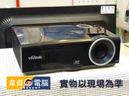 【韋貞電腦】中古二手投影機/NEC/M300X/流明3000/HDMI/VGA/可正常播放 歷史價格詳細信息