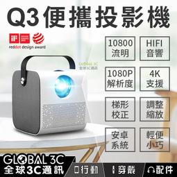 Q3 六角頭自攻牙螺絲 12＃x 2-1/2’’ 鍍鋅（10支/包）浪板螺絲 攻牙釘 歷史價格詳細信息