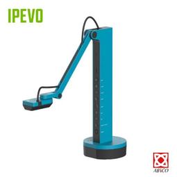 IPEVO VZ-X 無線教學攝影機/800萬畫素/小巧底座/直立式設計/內建 LED燈/Wi-Fi、HDMI 歷史價格詳細信息