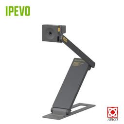 IPEVO DO-CAM 視訊協作攝影機 (創意專業限定版) 歷史價格詳細信息