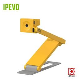 IPEVO DO-CAM 視訊協作攝影機 (創意專業限定版) 歷史價格詳細信息