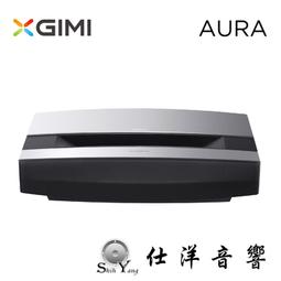 【XGIMI 極米】MoGo 2 Pro 智慧投影機 歷史價格詳細信息