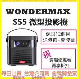 開發票公司貨+送64G記億卡 SONY FDR-AX700 4K HDR 影像錄製 歷史價格詳細信息