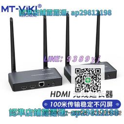 邁拓MT-1A2B-CF 2口手動USB2.0打印機共享器 切換器送打印線咨詢 歷史價格詳細信息