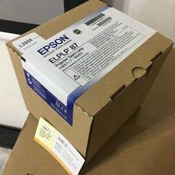 EPSON EB-530 原廠公司貨,短焦投影機 3200 ANSI XGA ,高亮度短距離大畫面1.1公尺打100吋大畫面,教學或會議最佳夥伴 歷史價格詳細信息