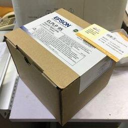 EPSON EB-2055投影機(露露通優惠報價) 歷史價格詳細信息