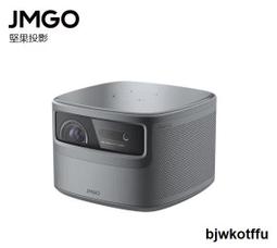 堅果N1 Ultra三色激光投影儀家用超高清家庭移動海外國際3D投影機手機投屏投墻智能100寸120寸150寸大屏電視 歷史價格詳細信息