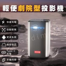 p70潛水手電筒 水下專用鋁合金強光手電筒 帶電量顯示 歷史價格詳細信息